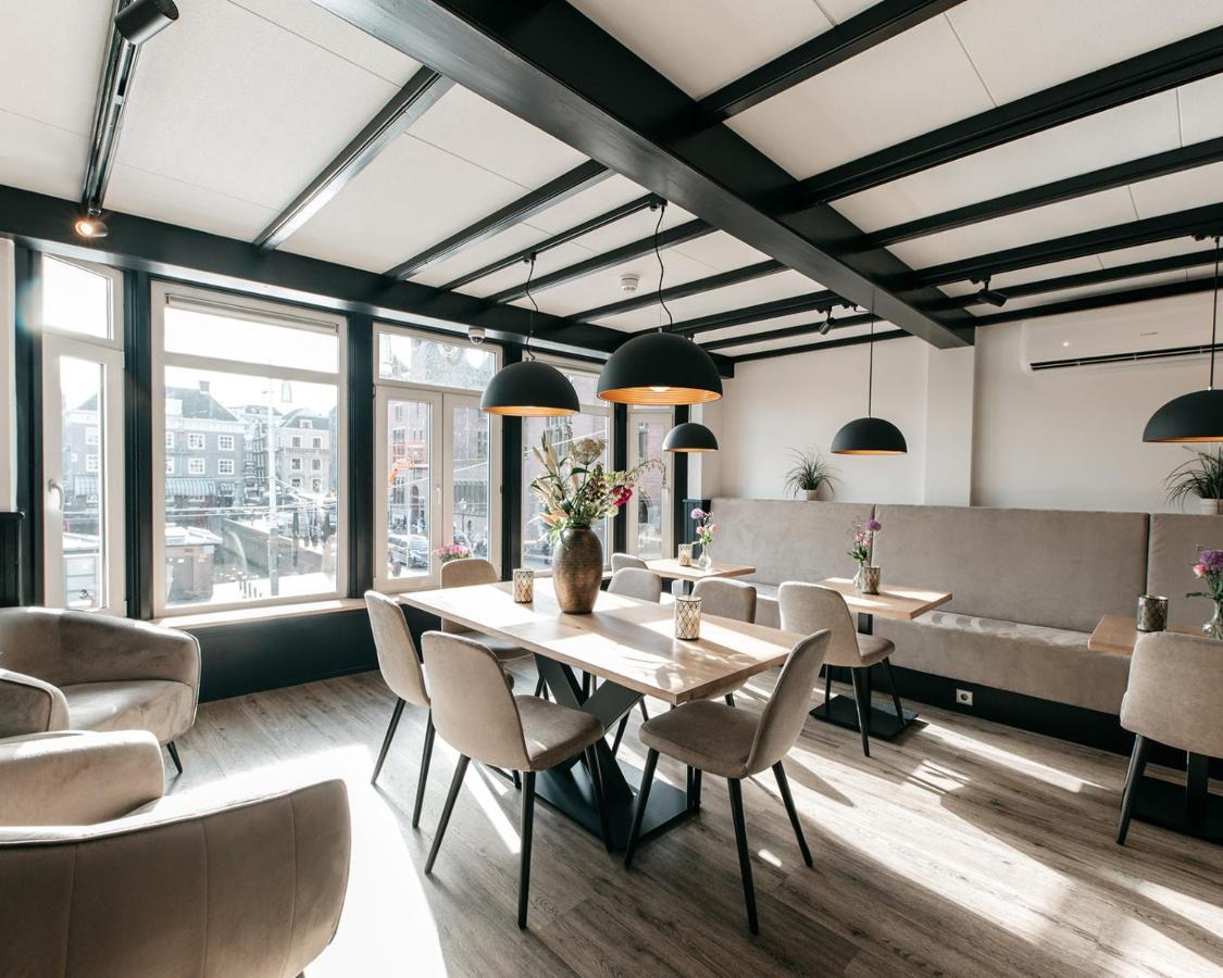 Hotel Van Gelder Amsterdam Exteriör bild